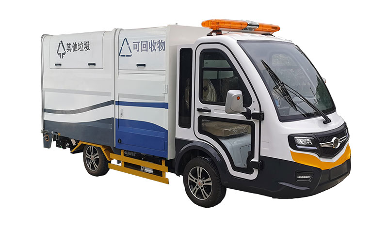 兩分類(lèi)垃圾清運(yùn)車(chē)BY-L20