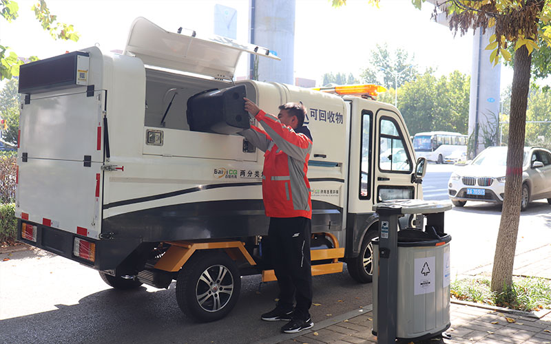 兩分類(lèi)垃圾清運(yùn)車(chē)BY-L20