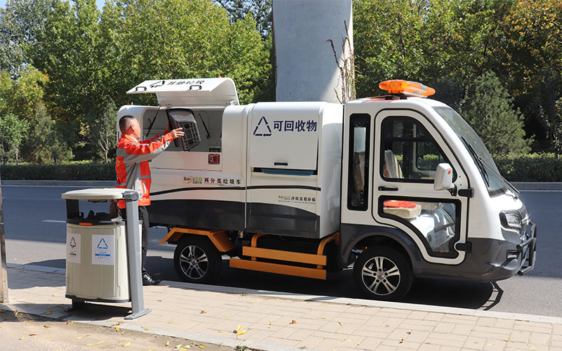 兩分類(lèi)垃圾清運(yùn)車(chē)BY-L20