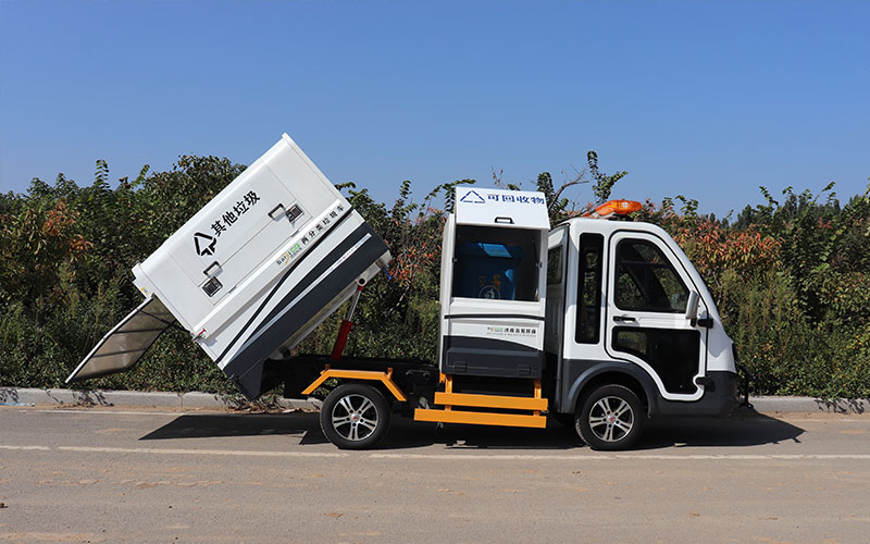 兩分類(lèi)垃圾清運(yùn)車(chē)BY-L20