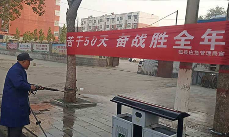 垃圾桶高壓清洗車(chē)