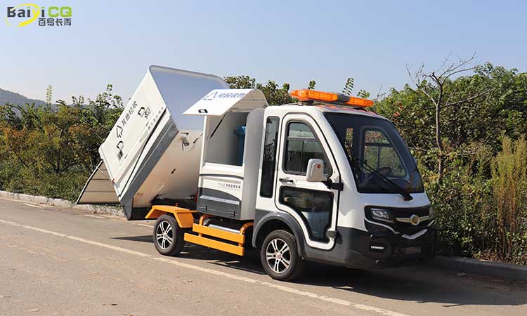 園區(qū)垃圾運(yùn)輸車