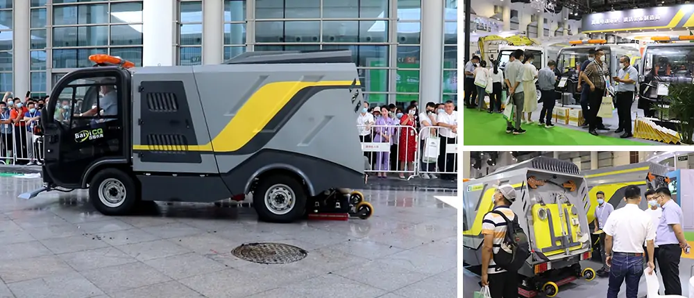 中國環(huán)衛(wèi)博覽會，百易長青邁進環(huán)衛(wèi)發(fā)展新征程