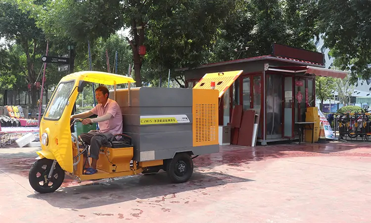 三輪高壓清洗車(chē)