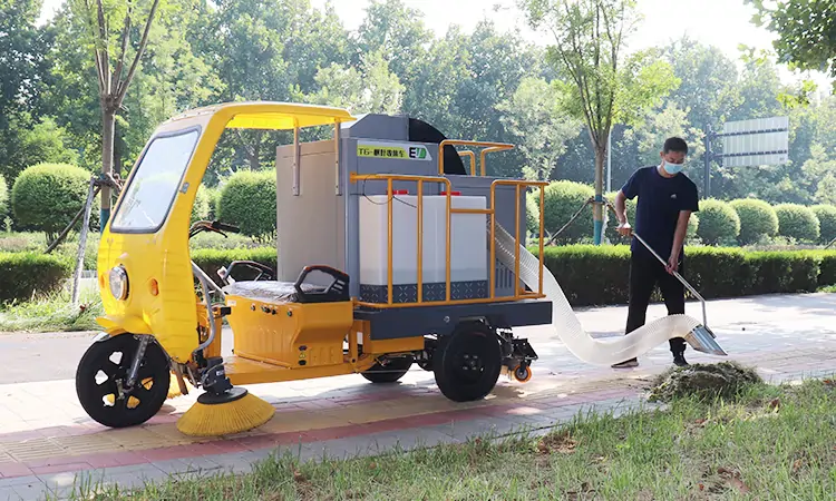 樹(shù)葉收集設(shè)備