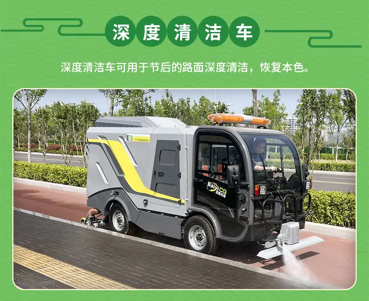 百易長(zhǎng)青-端午節(jié)快樂