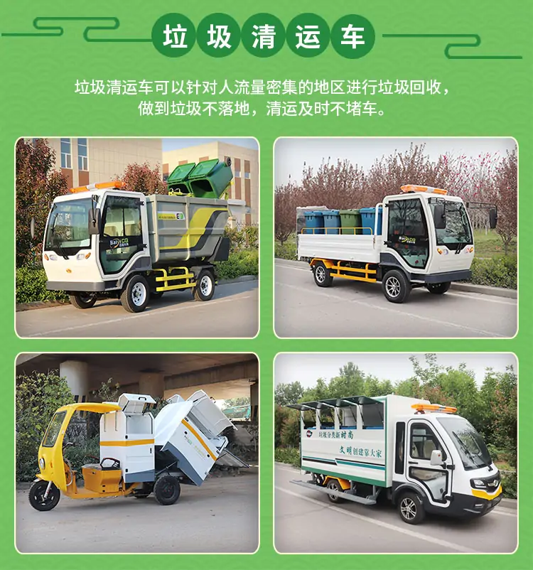 百易長(zhǎng)青-端午節(jié)快樂