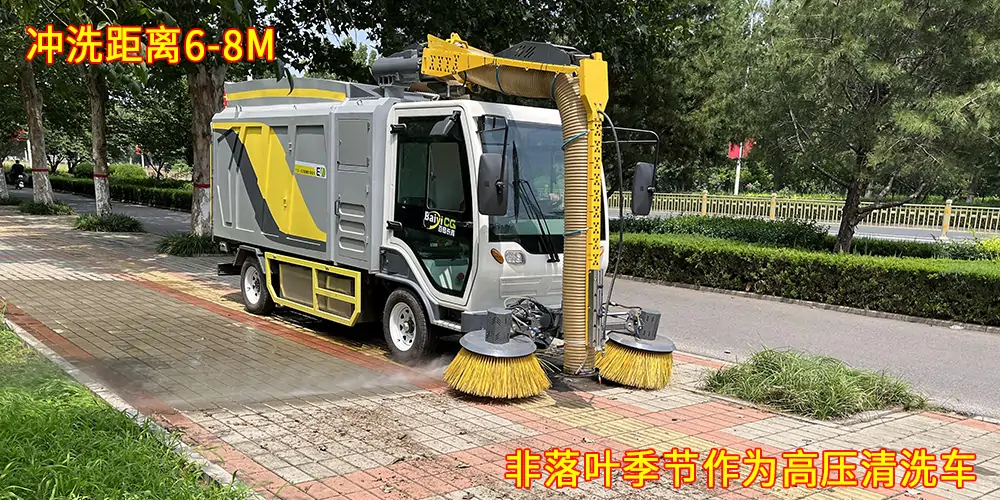 純電動(dòng)樹葉收集車_多功能樹葉收集車_吸樹葉的機(jī)器_掃樹葉神器
內(nèi)容