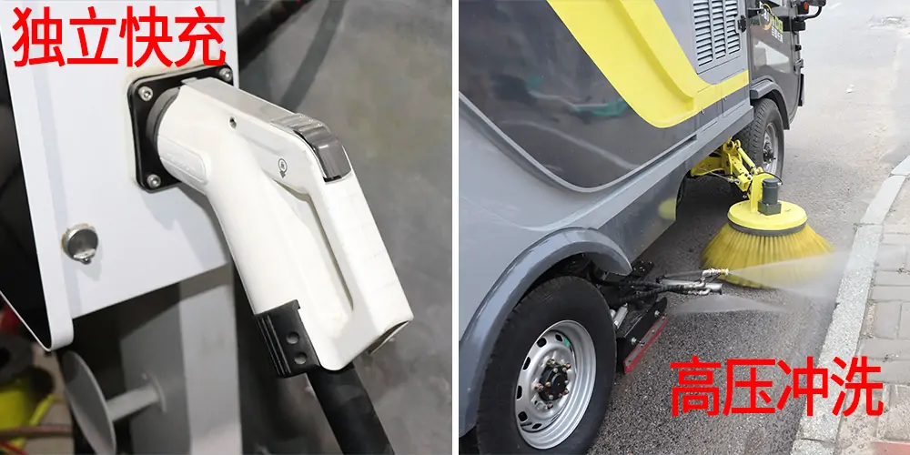 道路洗掃車，路面污漬清潔“專家”_電動洗掃車_環(huán)衛(wèi)洗掃車_小型洗掃車