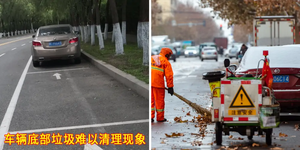 道路洗掃車，路面污漬清潔“專家”_電動洗掃車_環(huán)衛(wèi)洗掃車_小型洗掃車