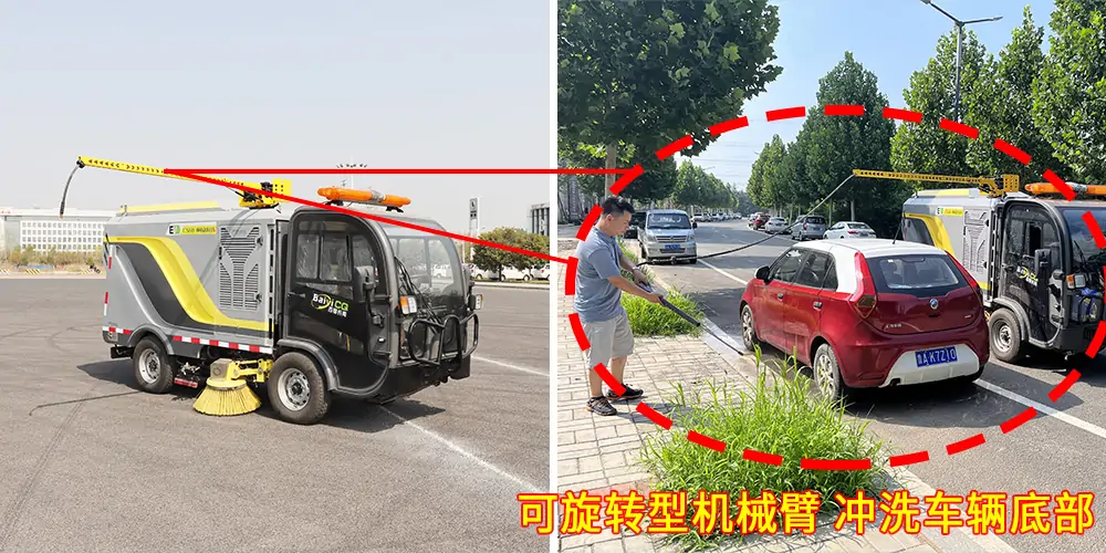 道路洗掃車，路面污漬清潔“專家”_電動洗掃車_環(huán)衛(wèi)洗掃車_小型洗掃車