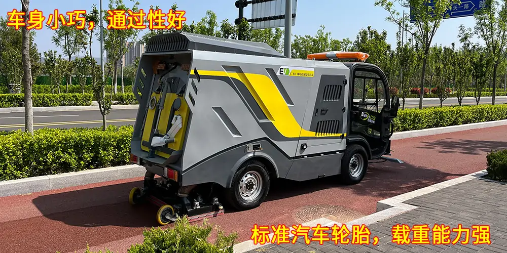 道路污染清除車_道路深度清潔車_純電動(dòng)深度清潔車_深度清潔車