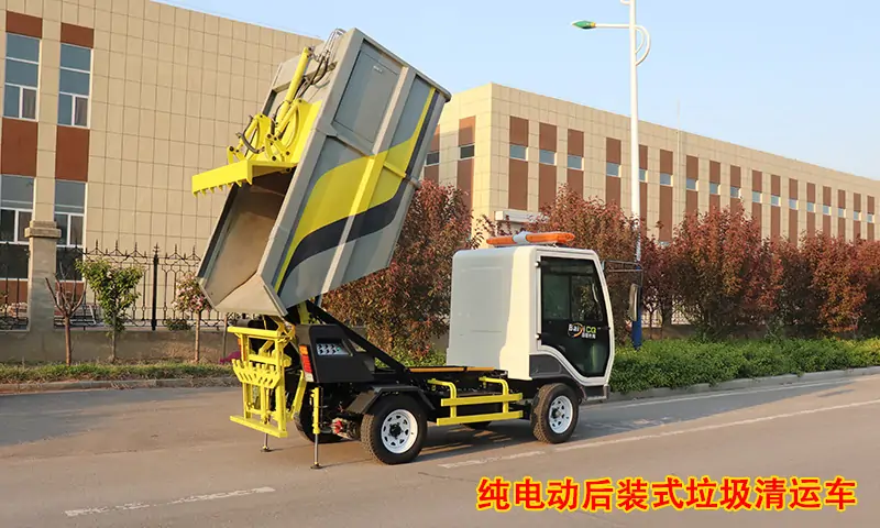 園區(qū)狹窄路段垃圾如何清理？大型垃圾車(chē)無(wú)法進(jìn)入怎么辦？了解這里，一車(chē)解決！