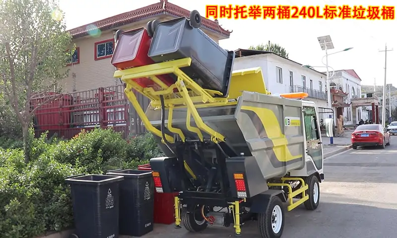 節(jié)假日期間，使用后裝式垃圾清運(yùn)車(chē)解決物業(yè)商業(yè)街道及商業(yè)街道垃圾清運(yùn)問(wèn)題