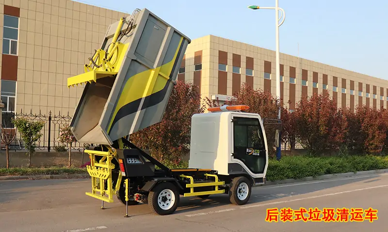 物業(yè)小區(qū)道路狹窄垃圾轉(zhuǎn)運(yùn)困難？一個(gè)車(chē)型解決95%垃圾轉(zhuǎn)運(yùn)問(wèn)題！快來(lái)了解