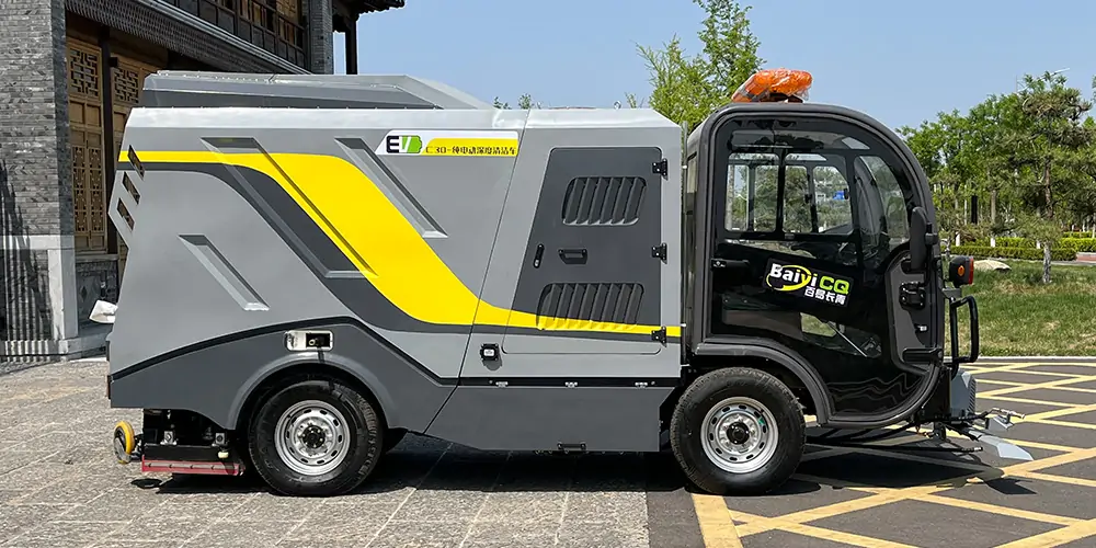 道路污染清除車_道路深度清潔車_純電動深度清潔車_深度清潔車