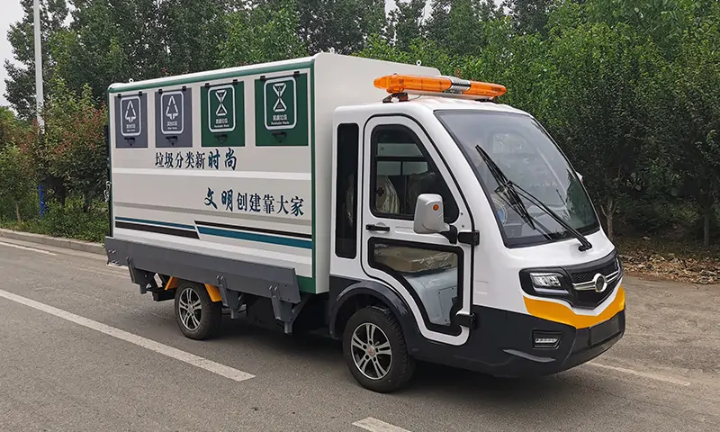 小區(qū)四分類垃圾轉(zhuǎn)運(yùn)車，垃圾分類從你我做起，純電動(dòng)，低噪音，無污染！！