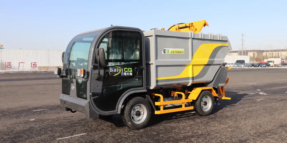 電動(dòng)環(huán)衛(wèi)垃圾車(chē),電動(dòng)掛桶垃圾車(chē),環(huán)衛(wèi)電動(dòng)三輪垃圾車(chē),后裝垃圾車(chē)