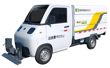 純電動(dòng)路面養(yǎng)護(hù)車