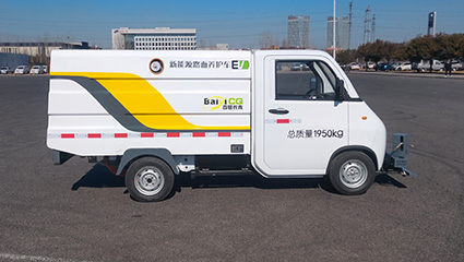純電動(dòng)路面養(yǎng)護(hù)車BY-C2000車輛配置