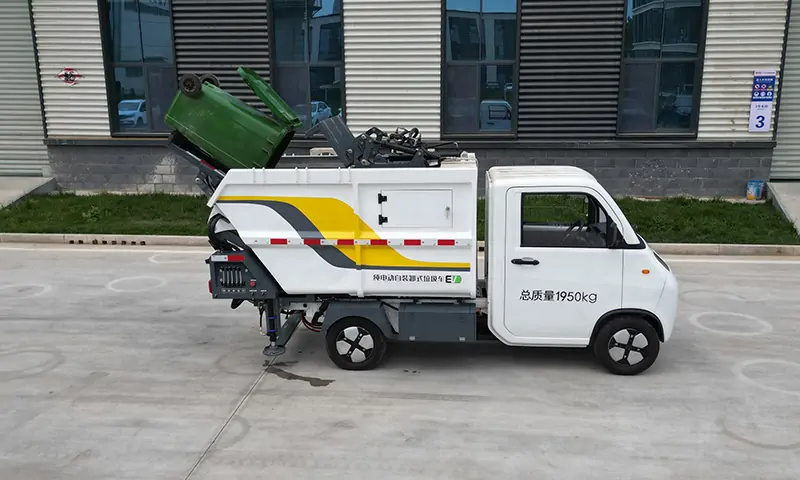 新能源后裝式垃圾車：助力城市清潔的理想選擇